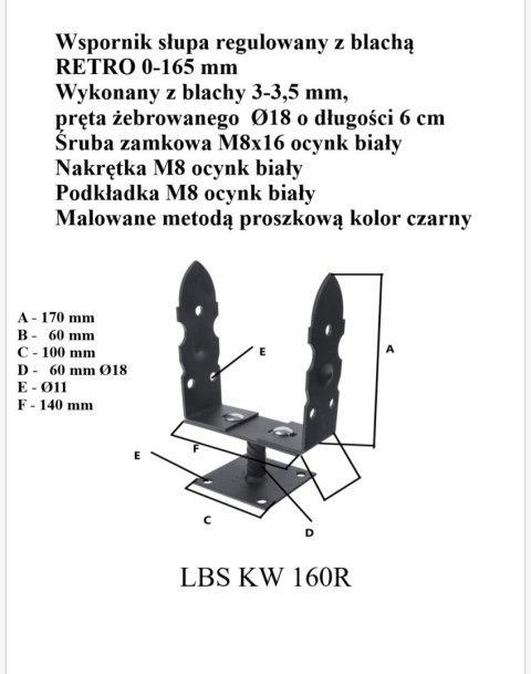 PODSTAWA SŁUPA REGULOWANA 0-165MM NA KWADRAT RETRO UN