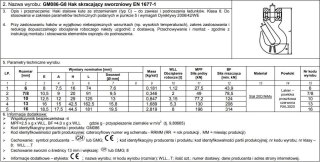 HAK SKRACAJĄCY ZE SWORZNIEM 10MM G8 WLL 3.15T UN